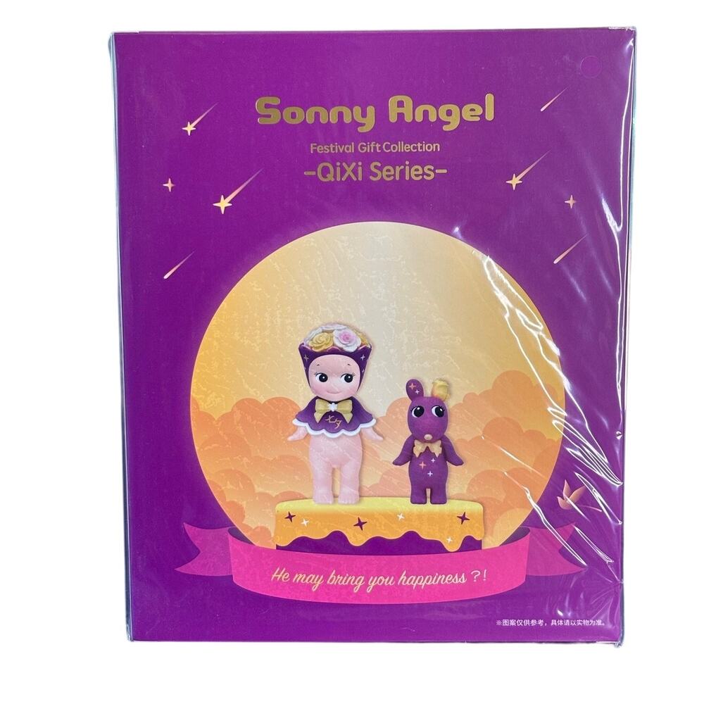 Authentic Sonny Angel QiXi Festival Set SECRET Robby & Sonny Mini Figures, NEW